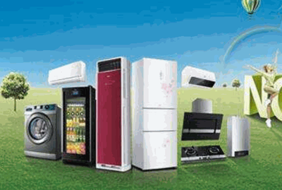 宏遠生活電器 科技賦能，點亮智慧家居新生活