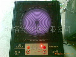 廚衛家電產品全覽 打造智能舒適的現代家居生活